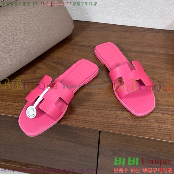 ޽   29H502025-4