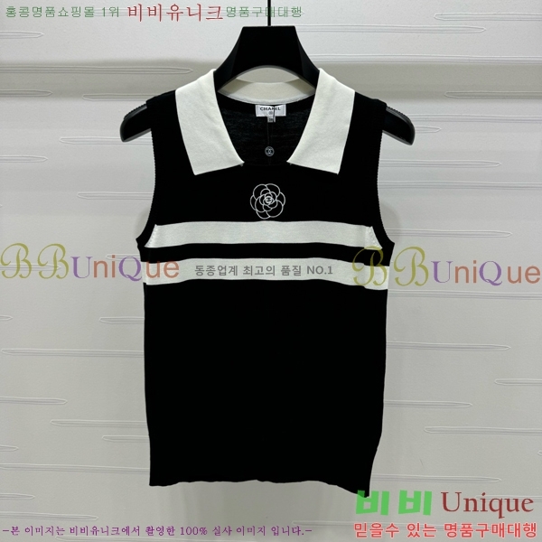  * μҸ/ CH11107650-18