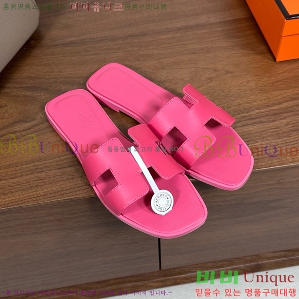 ޽   29H502025-4