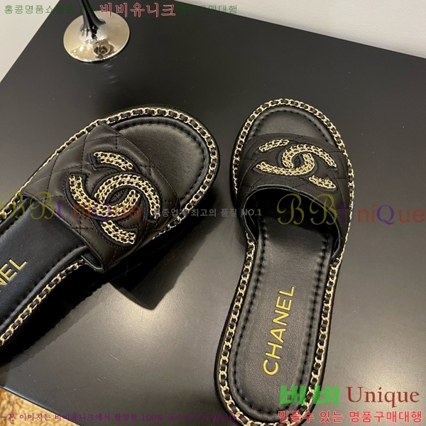 *   32CH825597-6