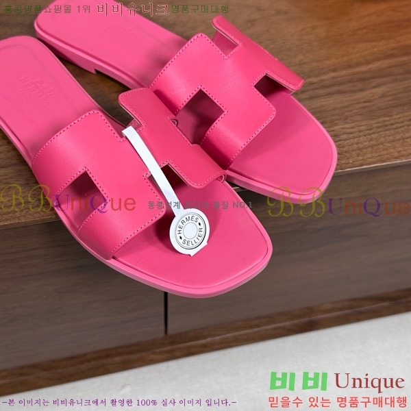 ޽   29H502025-4