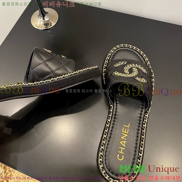*   32CH825597-6