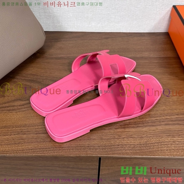 ޽   29H502025-4