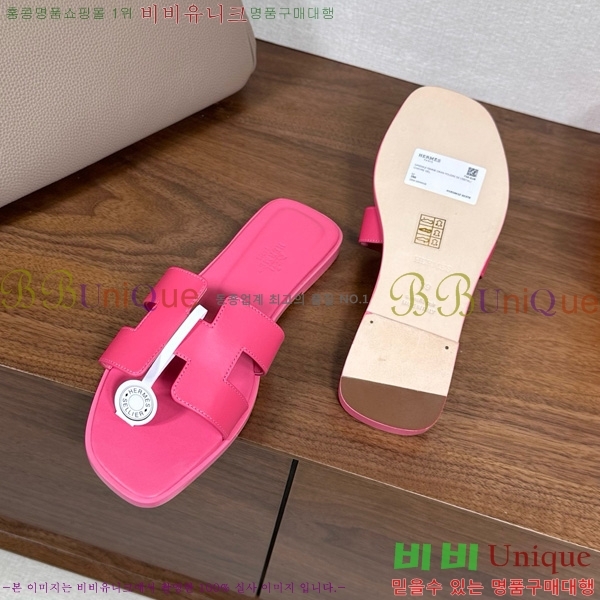 ޽   29H502025-4