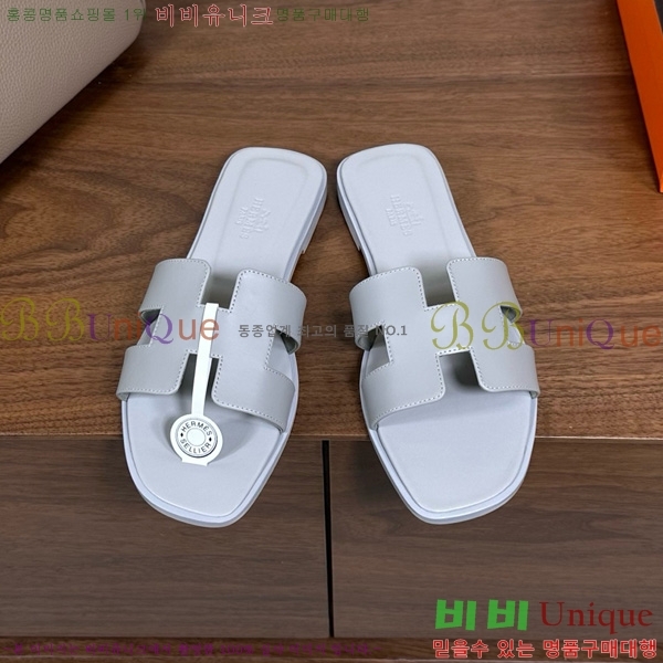 ޽   29H502025-5