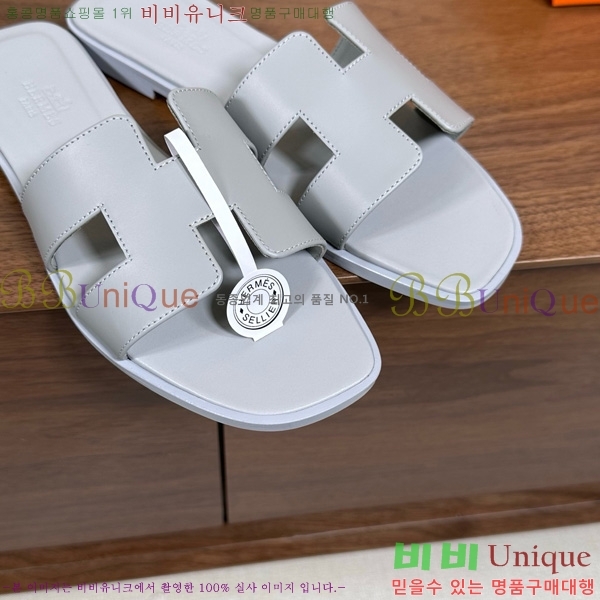 ޽   29H502025-5