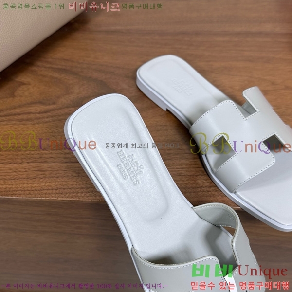޽   29H502025-5
