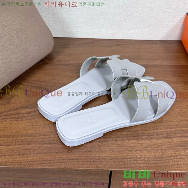 ޽   29H502025-5