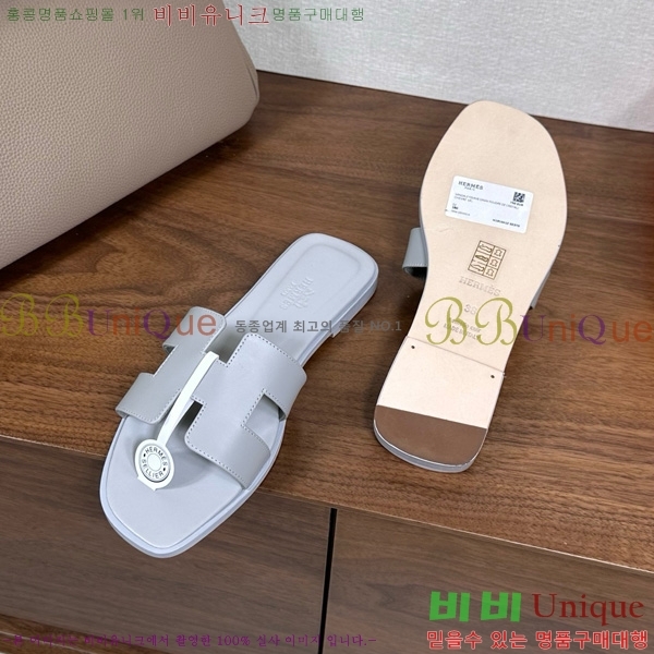 ޽   29H502025-5