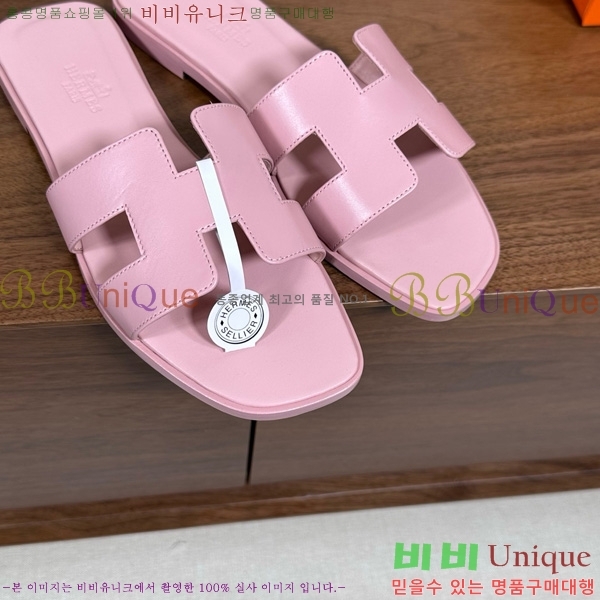 ޽   29H502025-6