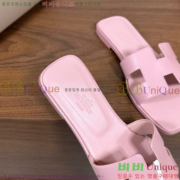 ޽   29H502025-6