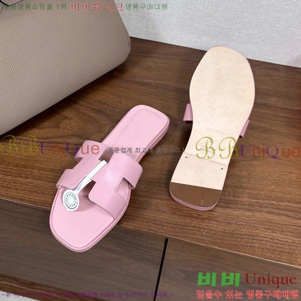 ޽   29H502025-6