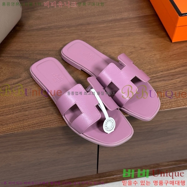 ޽   29H502025-7