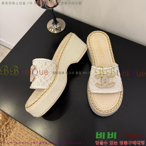 *   32CH825599-3