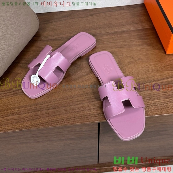 ޽   29H502025-7