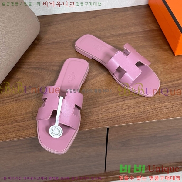 ޽   29H502025-7