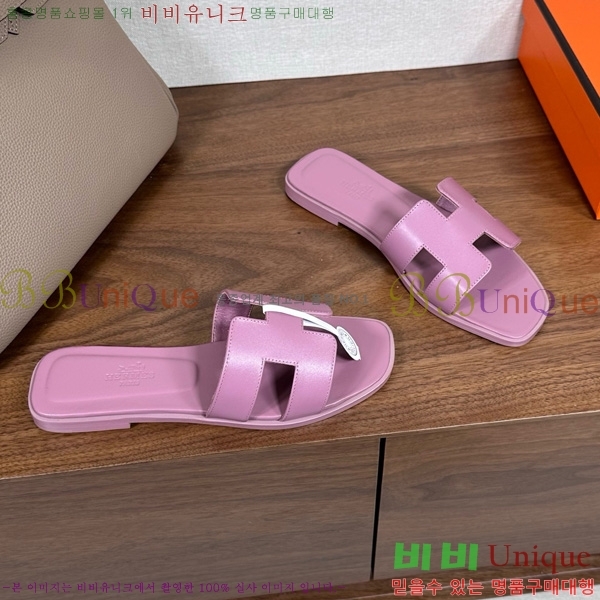 ޽   29H502025-7