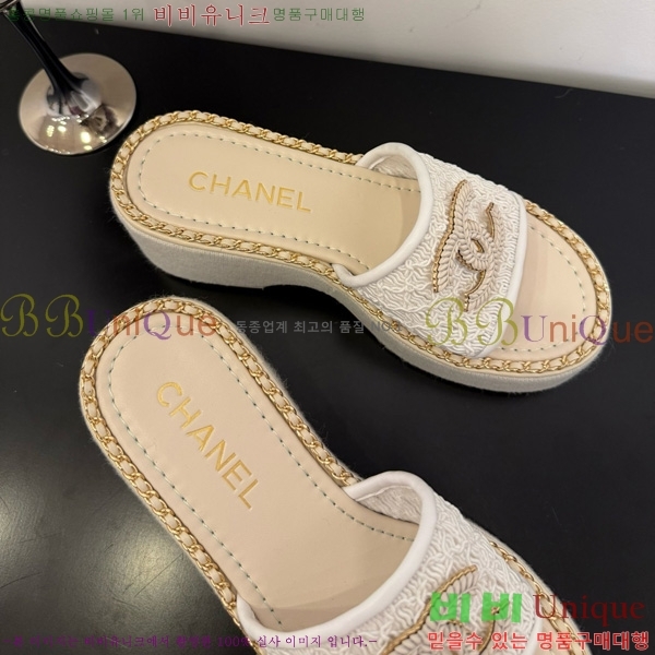 *   32CH825599-3