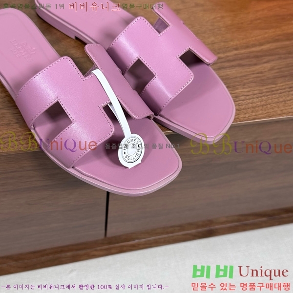 ޽   29H502025-7