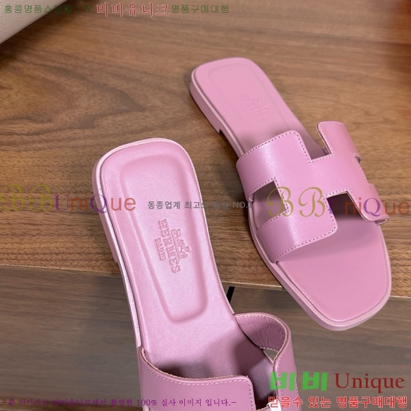޽   29H502025-7