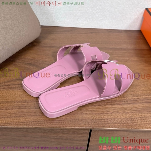 ޽   29H502025-7