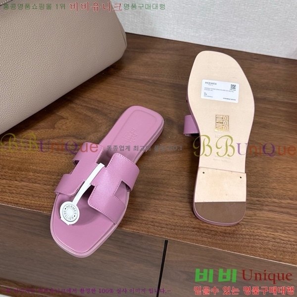 ޽   29H502025-7