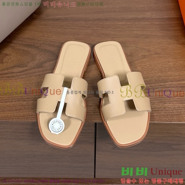 ޽   29H502025-8