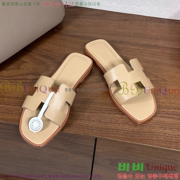 ޽   29H502025-8