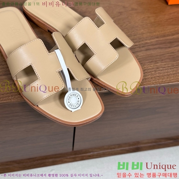 ޽   29H502025-8