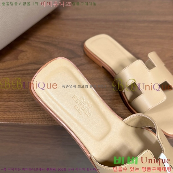 ޽   29H502025-8