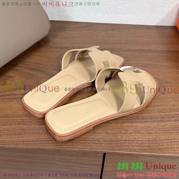 ޽   29H502025-8