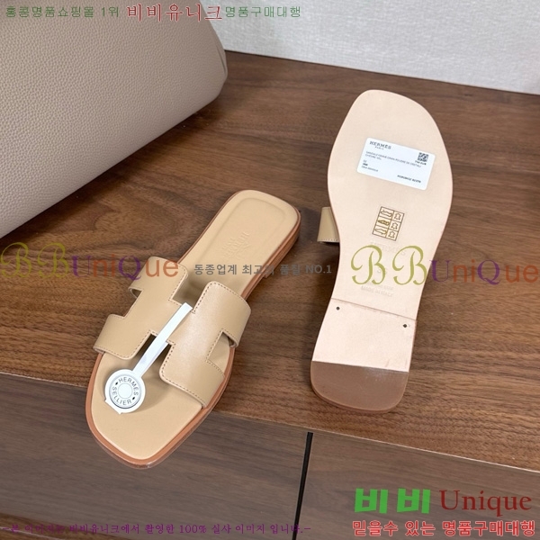 ޽   29H502025-8