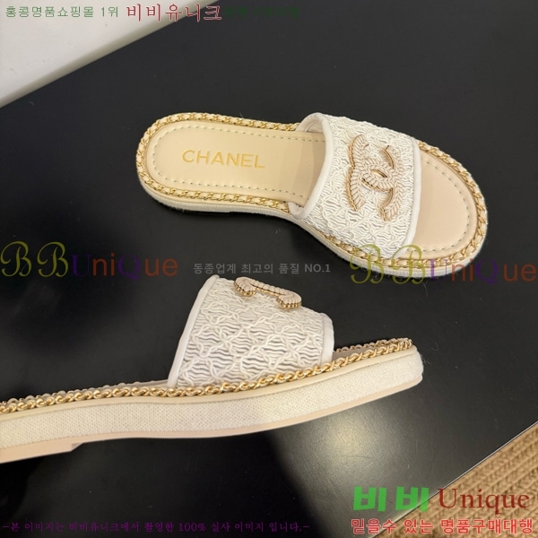 *   32CH825598-1