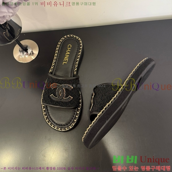 *   32CH825598-2