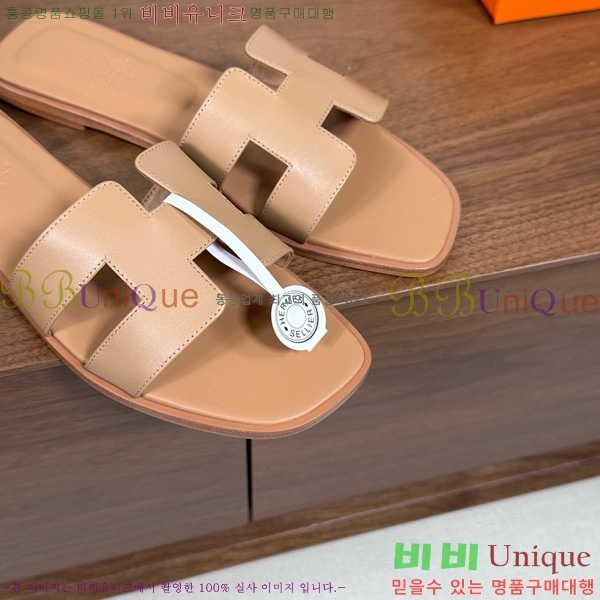 ޽   29H502025-9