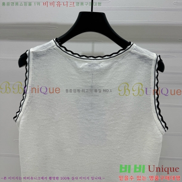  * μҸ/ CH21120599-13