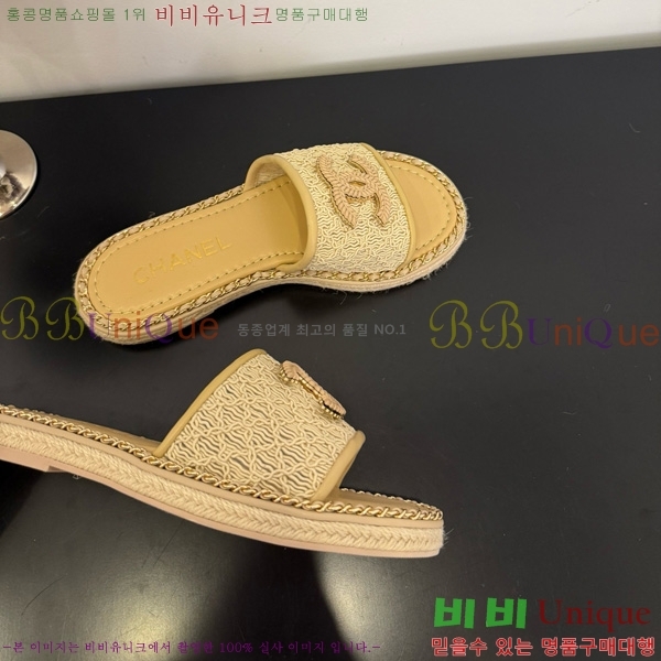 *   32CH825598-3
