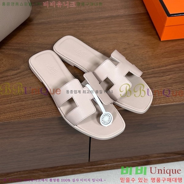 ޽   29H502025-11