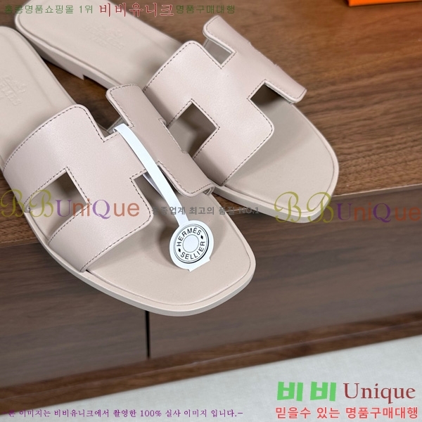 ޽   29H502025-11