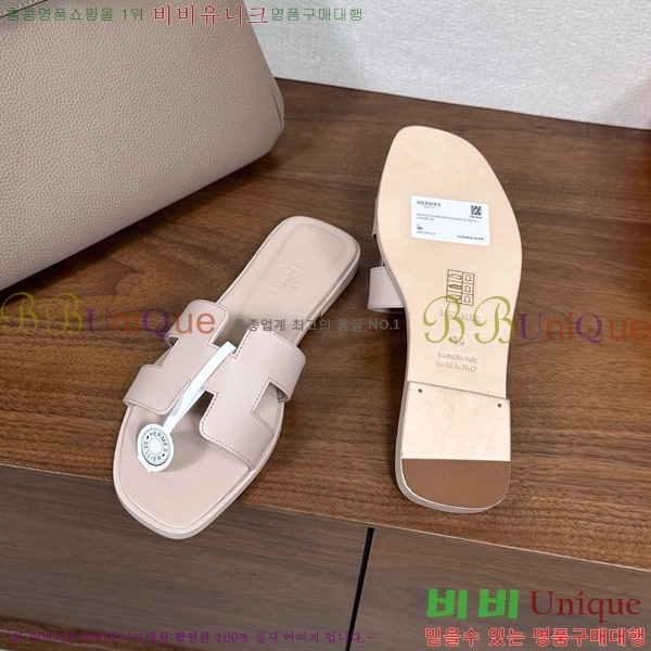 ޽   29H502025-11