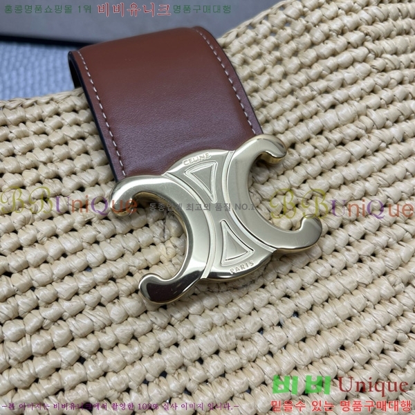 #   ź 119173-200