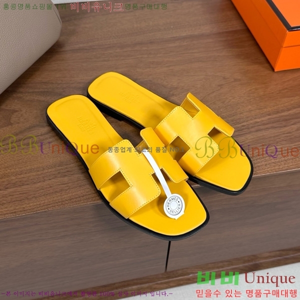 ޽   29H502025-13