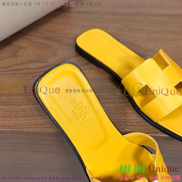 ޽   29H502025-13