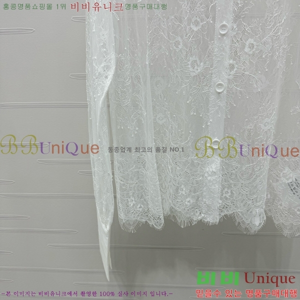  ̿̿  MU110755-8