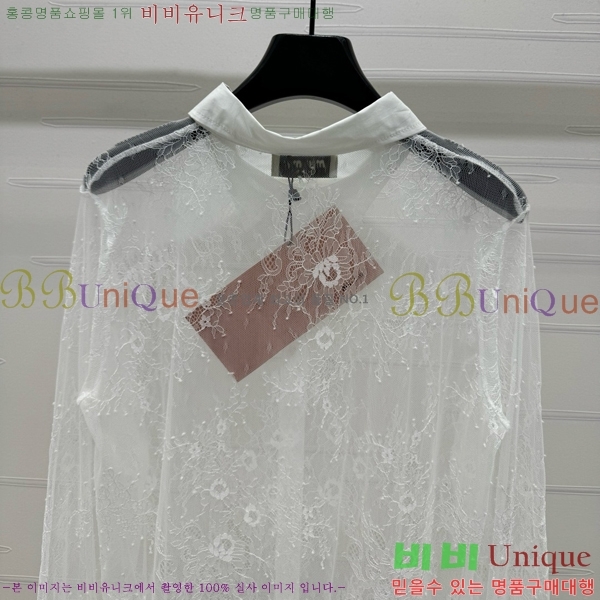  ̿̿  MU110755-8