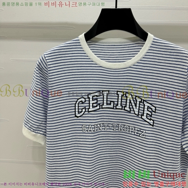    Ƽ CE2121054-9