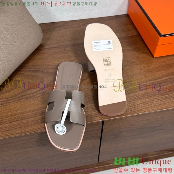 ޽   29H502025-15