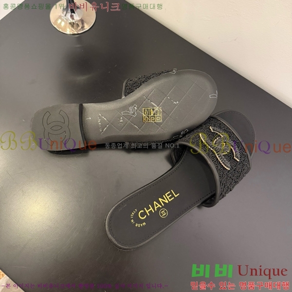 *  29CH825601-2