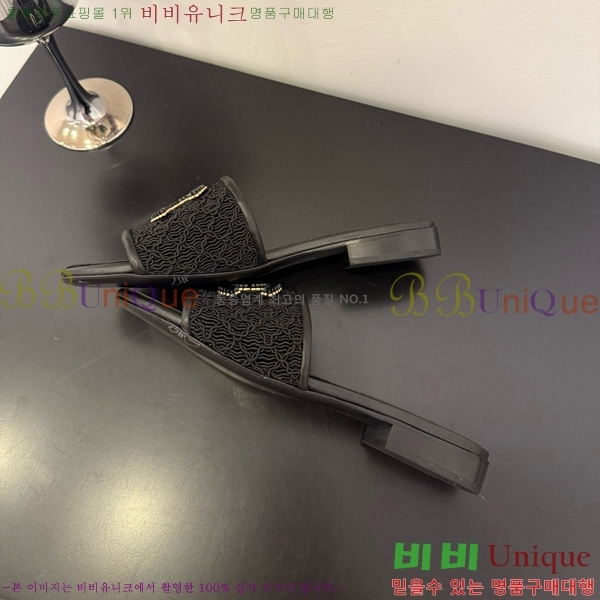 *  29CH825601-2