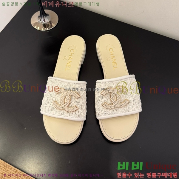 *  29CH825601-3
